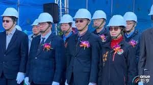 Hong kong federation of trade unions. Frh6ji Ohrqprm