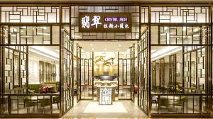 Crystal jade is a recommended chinese restaurant in singapore and a culinary brand with michelin one star and multiple michelin bib gourmand from a single restaurant founded over 20 years ago on culinary expertise and a commitment to quality, crystal jade have welcome and grown with many. Crystal Jade Macau Restaurant Opens At Sands Cotai Inside Retail