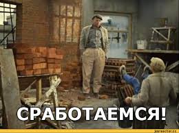 Луценко ініціює обов'язкову подачу е-декларацій секретними агентами НАБУ - Цензор.НЕТ 7512