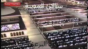 You are in the active club roblox codes. ØªØ­Ù…ÙŠÙ„ Ø§ÙˆÙ„Ø§Ø¯ Ø§Ù„Ø¨Ø±Ø¹ÙŠ ÙƒÙ†Ø²ÙŠ ÙˆÙ†ÙˆØ±ÙŠ