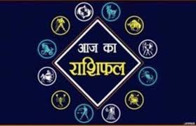 With the celestial bodies partnered in. Horoscope Today 03 March 2021 Aaj Ka Rashifal Daily Horoscope 03 March 2021 2021 Natives Of Virgo May Face Financial Problems Do Not Worry About The Health Of The Cancer Zodiac