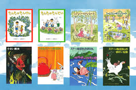 こそだてまっぷ