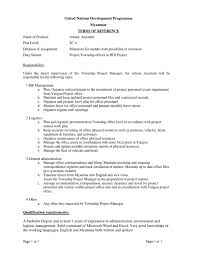 A week later i entered the written test. Tor Admin Assistant Sc 4 Business