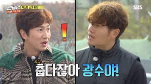 At last lee kwang soo bid adieus to running man after 11 years on june 13. Running Man Cast Teases Lee Kwang Soo About Oh My Girl S Yooa His Girlfriend K Pop Amino