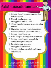 Bersuci (thaharah) itu setengah daripada iman. Tandas 2