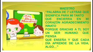 Si queremos labrar un futuro mejor, debemos olvidar lo que no nos sirve y tener en nuestro presente lo bueno. Frases Bonitas Para El Dia Del Maestro Feliz Dia Del Maestro Youtube