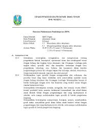 Silabus akuntansi dasar k 13. Rpp Etika Profesi Akuntansi Smk Kurikulum 2013