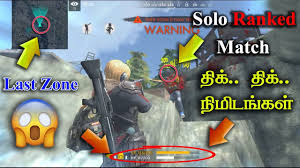In addition, it only has 512 mb of ram, which is not enough to play free fire. How To Get Free Diamond In Free Fire Malayalam By Aj Gaming World