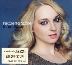 Nikoletta Szoke ジャズ アルバム 15