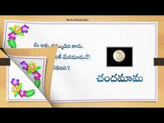 We did not find results for: 49 Telugu Riddles Ideas In 2021 Riddles Telugu Riddles With Answers