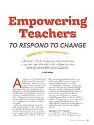 Empowering Teachers To Respond To Change From Educational Leadership Summer 2017 Teacher Leadership Educational Leadership Instructional Leadership