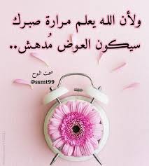 Pin On Islam