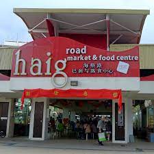 Directorzac clancey and the team of uncompromising real estate professionals ensure first class service to all ray white wantirna clients. Haig Road Market And Food Court Is Popular With Foodies Mapio Net
