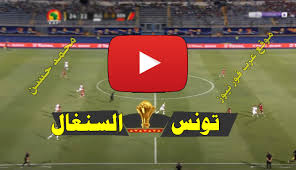 كوره ستار kora star tv; Ù…Ø´Ø§Ù‡Ø¯Ø© Ù…Ø¨Ø§Ø±Ø§Ø© ØªÙˆÙ†Ø³ ÙˆØ§Ù„Ø³Ù†ØºØ§Ù„ Ø¨Ø« Ù…Ø¨Ø§Ø´Ø± ÙŠÙ„Ø§ Ø´ÙˆØª Kora Live Tunisia ÙƒÙˆØ±Ø© Ù„Ø§ÙŠÙ Ø¨Ø« Ù…Ø¨Ø§Ø´Ø± ØªÙˆÙ†Ø³ ÙˆØ§Ù„Ø³Ù†ØºØ§Ù„ ÙƒÙˆØ±Ø©