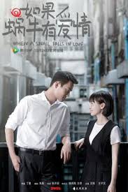 求婚大作战) is a 2017 chinese television series starring lay zhang and chen duling. When A Snail Falls In Love Wikipedia