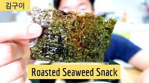 How To Make Roasted Seaweed Snack 김구이 Youtube