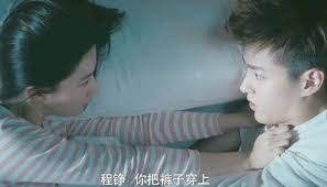 Bộ phim mộ bạch thủ với sự tham gia diễn xuất của nhậm gia luân đang được chiếu trên kênh sctv phim tổng hợp vào lúc 21:00 hằng ngày. LÆ°u Diá»‡c Phi Tá»«ng Boc Tráº§n Bá»™ Máº·t Tháº­t Cá»§a Ngo Diá»‡c Pham