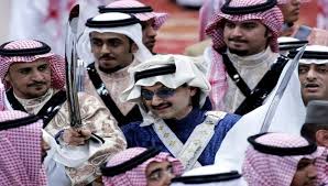 الوالد الله يحفظه في صغره. Ø§Ù„Ù…Ø¯Ù† Ø§Ù„ÙˆÙ„ÙŠØ¯ Ø¨Ù† Ø·Ù„Ø§Ù„ Ø§Ø¹ØªÙ‚Ø§Ù„ ÙŠÙ‡Ø² Ø§Ù„Ø¨ÙˆØ±ØµØ© Ø§Ù„Ø³Ø¹ÙˆØ¯ÙŠØ© ÙˆØ§Ù„Ø¹Ø§Ù„Ù…ÙŠØ©