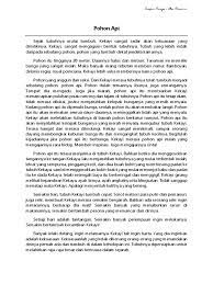 Kini aku berada dibelakang pintu, namun tetap saja tangan dan kakiku kaku, seperti orang kedinginan sehabis kehujanan di jalan. Cerpen Mengandung Tanpa Rela Sal Kaa