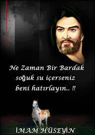 Kabe i̇mamı mahir ağlatan kur'an süresi. Gonul Kerbela Ise Ask Imam Huseyin Dir Ya Huseyin Canim Feda Yoluna