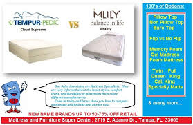 Home At Mattress And Furniture Super Center In Tampa Fl Gel Mattress Matching Bedding And Curtains Tempurpedic