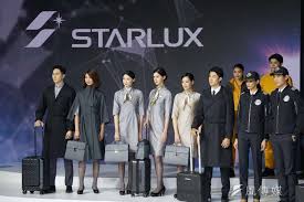 See more of 星宇航空鐵粉小編 on facebook. æ˜Ÿå®‡èˆªç©ºåˆ¶æœæ€Žä¹ˆæ · æ°'èˆªè®ºå› æ°'èˆªç¤¾åŒº
