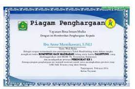 Contoh piagam turnamen kades cup ke 5 wendi wahyudi s sy. Contoh Sertifikat Penghargaan Terlengkap Berita Hari Ini Djawanews Com