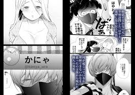 寝取られ 同人誌｜人妻NTR｜かなさんNTR│寝取られ(NTR)特化ブログ