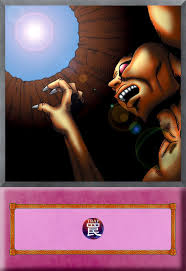 Check spelling or type a new query. Yu Gi Oh Anime Card Trap Hole By Jtx1213 On Deviantart