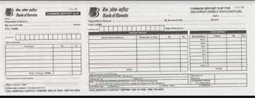 A deposit slip or deposit ticket is a short paper form that some banks or credit unions require that must accompany the checks and currency you when you fill out a bank deposit slip correctly and legibly, it provides the bank an itemized list of everything you deposit and helps ensure your money. Bob Bank Deposit Slip 2020 2021 Eduvark