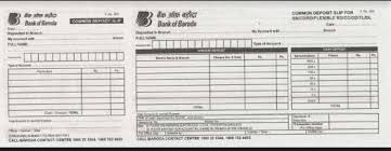 2) for cash deposit above rs. Bob Bank Deposit Slip 2020 2021 Eduvark