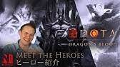 Dota Dragon S Blood Date Announcement Netflix Youtube