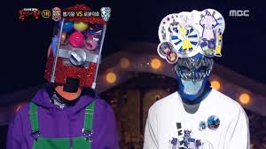 King of mask singer is a popular south korean singing competition show, where contestants wear masks to hide their identity. Members Of Got7 Appearance At King Of Mask Singer Ahgasewatchtv