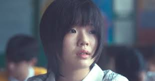 Mask Girl" Info (Updated!)