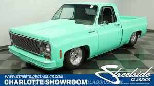Image result for Blue Green 1973 GM