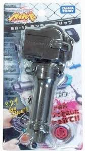Takara Tomy 2009 Beyblade Metal Fight Fusion Bb 15 Grip Launcher Black Takara Tomy Tomy Tomy Toys