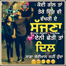 Nav Jivan Friends Quotes Funny Quotes Quotations