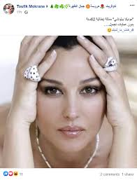 كنزي ابنة الفنان عمرو دياب تثير ضجة بفيديو وهي ترقص بملابس فاضحة! Ø§Ù„Ù…Ù…Ø«Ù„Ø© Ø§Ù„Ø¥ÙŠØ·Ø§Ù„ÙŠØ© Ù…ÙˆÙ†ÙŠÙƒØ§ Ø¨ÙŠÙ„ÙˆØªØ´ÙŠ ØªØ¨Ù„Øº Ù…Ù† Ø§Ù„Ø¹Ù…Ø± 55 Ø³Ù†Ø© Ù…Ø³Ø¨Ø§Ø±