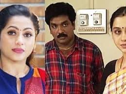 i will show finger vanitha angry talk Bigg Boss Ultimate Tamil