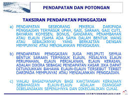 Ketiga sumber pendapatan negara tersebut menjadi penyokong belanja negara selama ini. Sistem Perakaunan Gaji Elaun Ppt Download