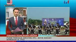 Beliau berkata, kesemua mereka ditahan mengikut seksyen 3(1) akta penagih dadah (rawatan dan pemulihan) 1983. Dadah Perangi Kesalahan Dadah Pdrm Perkasa Akta Dadah Berbahaya 1952 27 Julai 2017 Youtube