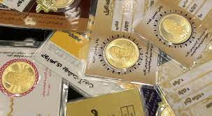 قیمت سکه امامی امروز ۵ آذر ۱۴۰۳ + جدول