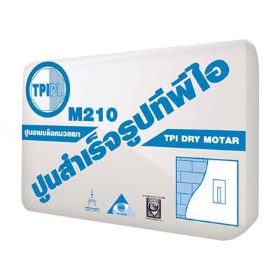 ปูนฉาบอิฐมวลเบา M210 50กก. TPI