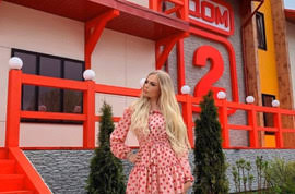 Читайте здесь свежие новости дом 2. Dom2 Tv Poslednie Novosti Svezhie Serii