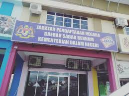 Sekolah kebangsaan sungai lui, km 33, kampung sungai lui 43100 hulu langat telefon : Jpn Malaysia On Twitter Pejabat Jpn Sabak Bernam Mula Beroperasi Kini Di Lokasi Baharu Seperti Alamat Di Bawah Berkuatkuasa Hari Ini 19 November 2018 Isnin Jabatan Pendaftaran Negara Daerah Sabak Bernam