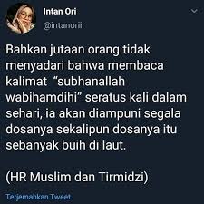 Pin Di Sunnah