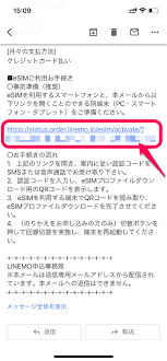 Apr 02, 2021 · 「linemo」の提供キャリアsoftbankの電波は掴むものの、その電波表示は「3g」、、、 この状態では、モバイルデータ通信を「副回線（linemo）」に切り替えても、全くネットに繋がらず、データ通信が行えないという羽目に、、（ ; Linemo IphoneåˆæœŸã‚»ãƒƒãƒˆã‚¢ãƒƒãƒ—æ–¹æ³• Apnè¨­å®šãªã© Esimå¯¾å¿œ ä½¿ã„æ–¹ æ–¹æ³•ã¾ã¨ã‚ã‚µã‚¤ãƒˆ Usedoor