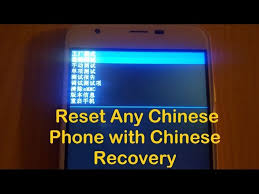 Up to the minute technology news covering computing, home entertainment systems, gadgets and more. Factory Reset Any Chinese Phone With Chinese Recovery Youtube