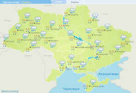 Aug 16, 2021 · погода в хабаровске на месяц, прогноз погоды на 30 дней для населенного пункта хабаровск, хабаровск (городской округ), хабаровский край, россия. Dozhdi I Mokryj Sneg Sinoptiki Prognoziruyut Cherez Neskolko Dnej Poholodanie Ukrainskaya Pravda