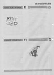 Untitled-без названия-но с глубоким смыслом